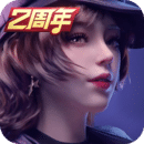 湘香女王高跟
