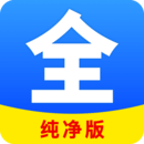 被村里人骂是反小人语吗
