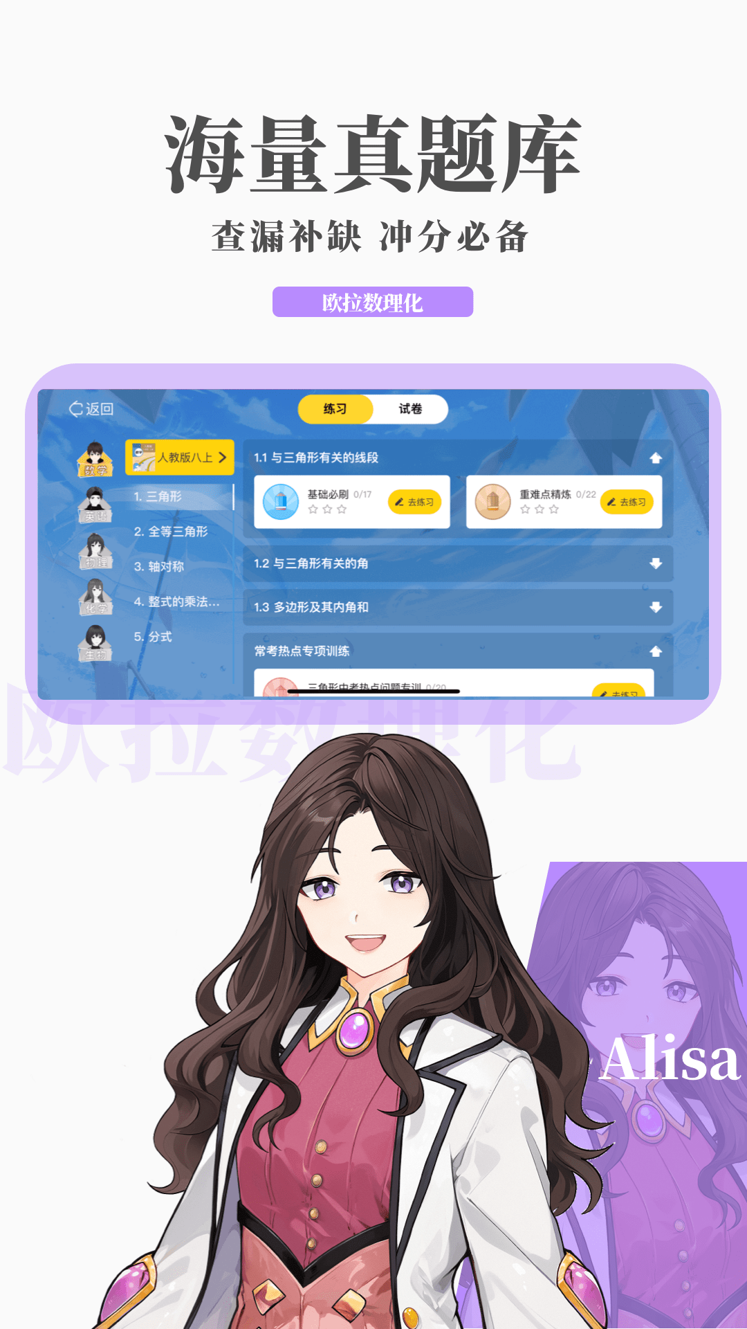 被村里人骂是反小人语吗截图