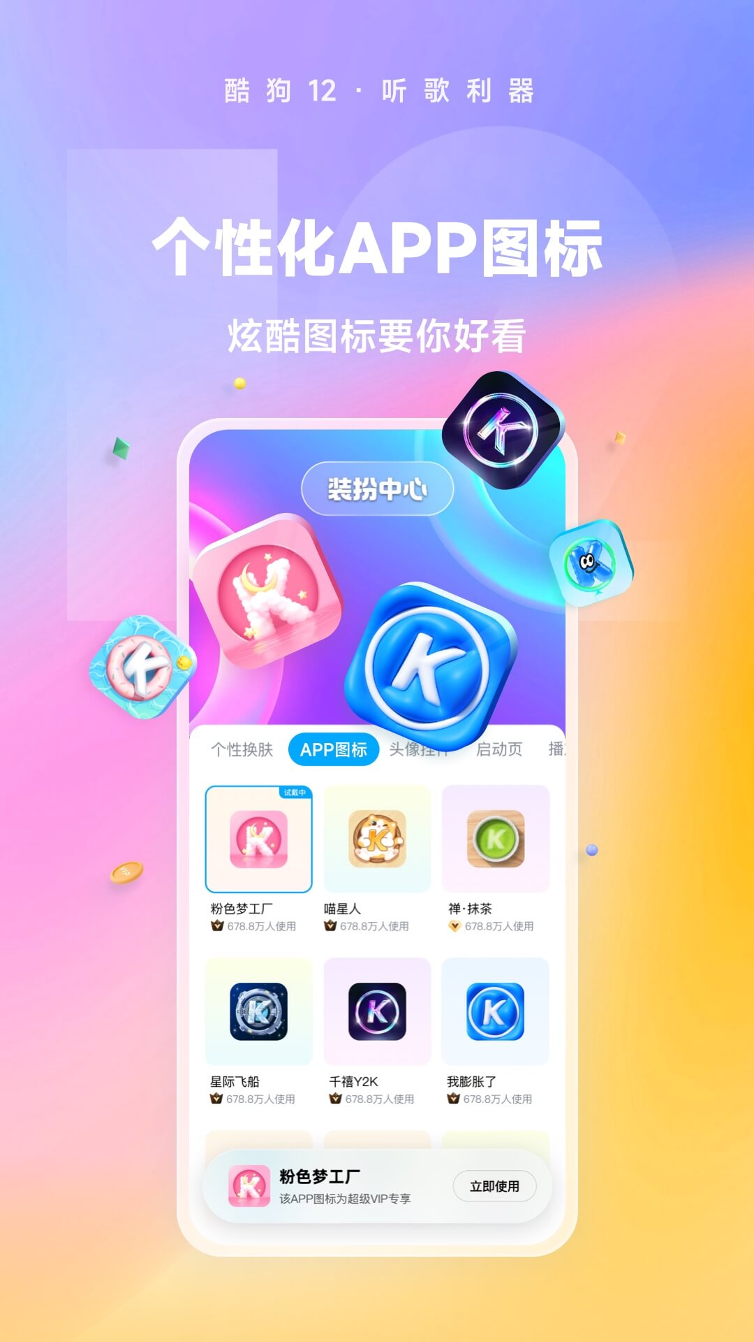 为什么日本的厕纸可以直接扔马桶里截图
