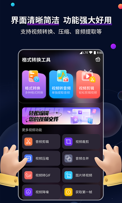 花花m 玩物直播回放截图